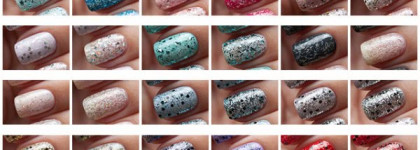 El Corazon Kaleidoscope "Lace and sequins" collection - Эль Коразон Калейдоскоп коллекция "Кружева и пайетки"