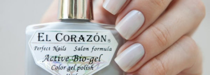 El Corazon - коллекция "Jelly" №423/56-61