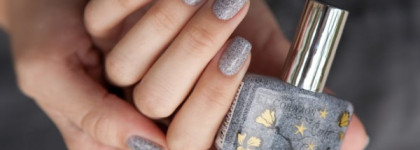 El Corazon — Confetti 530a