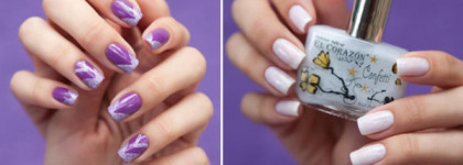 El Corazon — Confetti 531a