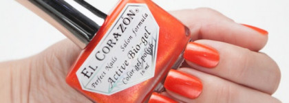 El Corazon — пополнение коллекции Magic Shine