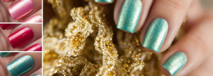 El Corazon — пополнение коллекции Magic Shine