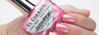 El Corazon — пополнение коллекции Magic Shine