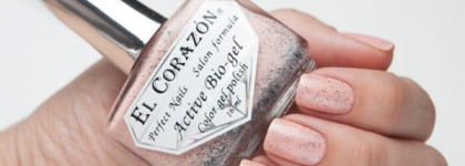 El Corazon — коллекция New Dalmatians