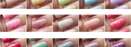 El Corazon — Kaleidoscope Nail Polish — коллекция "Модница"