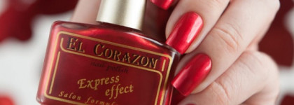 El Corazon — Express effect №25