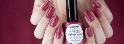 El Corazon — «Эффект кожи» № E-06