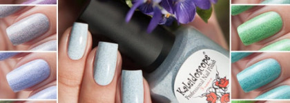 El Corazon — Kaleidoscope — коллекция «Грёзы о весне»