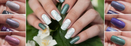 El Corazon — пополнение коллекции Prisma