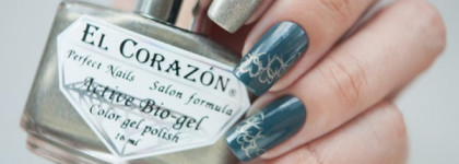 El Corazon — пополнение коллекции Prisma