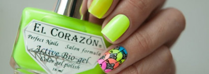 El Corazon Active Bio-gel Color gel polish — коллекция Jelly Neon