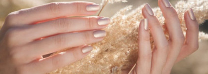 El Corazon Active Bio-gel Color Gel Polish — коллекция "Matte & Shine Effect"