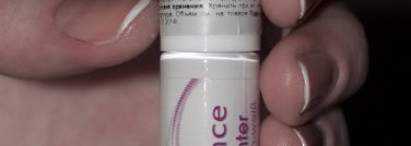 Essence - лак для "улыбки"