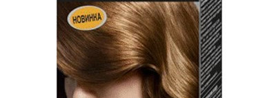 Бюджетные краски для волос