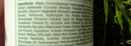 Созданы самой Природой :  Nature's Gate Henna Shine Enhancing Shampoo и Aubrey Organics Nourishing Shampoo Rosa Mosqueta