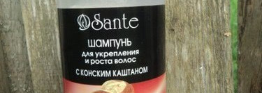 УДачные новинки ( уход за волосами ), часть 1