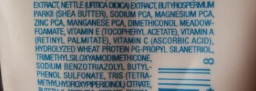 Увлажняй меня...полностью