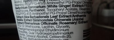 Увлажняй меня...полностью