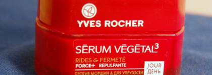 5 Средств ухода за лицом от Yves Rocher