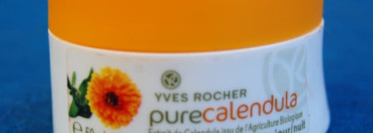 5 Средств ухода за лицом от Yves Rocher