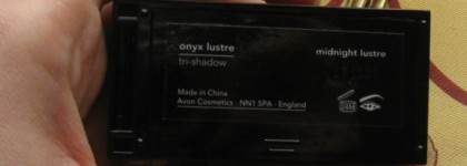 Трехцветные тени для век Avon оттенок "Midnight Lustre"