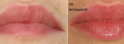 Guerlain Rouge G Le Brilliant Complete Lipshine B62 Betsy