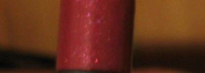 Guerlain Shine Automatique Hydrating Lip Shine №265