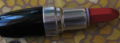 Помада Avon "Мегацвет",оттенок "Really Rosy"