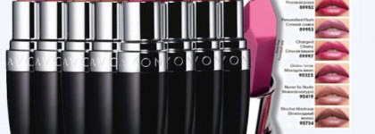 Помада Avon "Мегацвет",оттенок "Really Rosy"