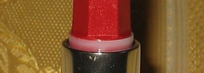 Помада Avon "Мегацвет",оттенок "Really Rosy"