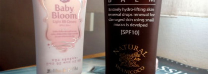 Holika Holika - Мой летний фаворит