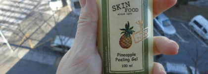 Нежный пилинг Skinfood Pineapple Deep Peeling