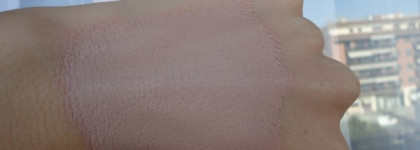 Еще один из "розовых"! The Face Shop Face it Power Perfection BB Cream