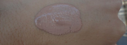 Еще один из "розовых"! The Face Shop Face it Power Perfection BB Cream