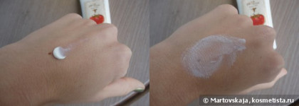 Солнечная защита -  Skinfood Tomato Wrinkle Sun Cream SPF 36