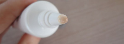 Борьба с расширенными порами продолжается!  Skin food Black Egg Pore Gel Base