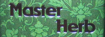 TianDe - "небесное совершенство"