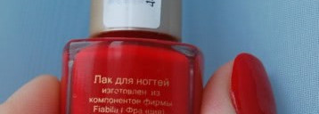Я нашла свой красный цвет в лаке для ногтей Relouis, тон 459