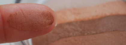 Неожиданно влюбилась в... Pupa Milano Luminys Baked All Over 02