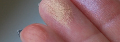 Shiseido Luminizing Satin Eye Color Trio BR 214 Into the Woods Мои золотые