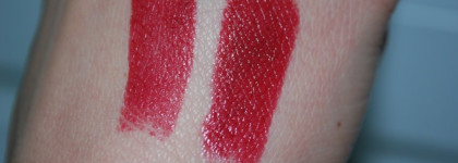 Relouis. Помада губная атласная Сапфир. Тон 951 Пьянящий