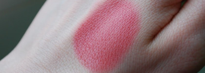 Chanel Rouge Coco Ultra Hydrating Lip Colour Lipstick №440 Arthur. В поиске своего красного