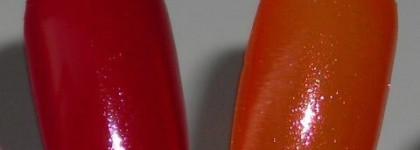 Essence nail Colour 3  – Kiss on top of the Rock