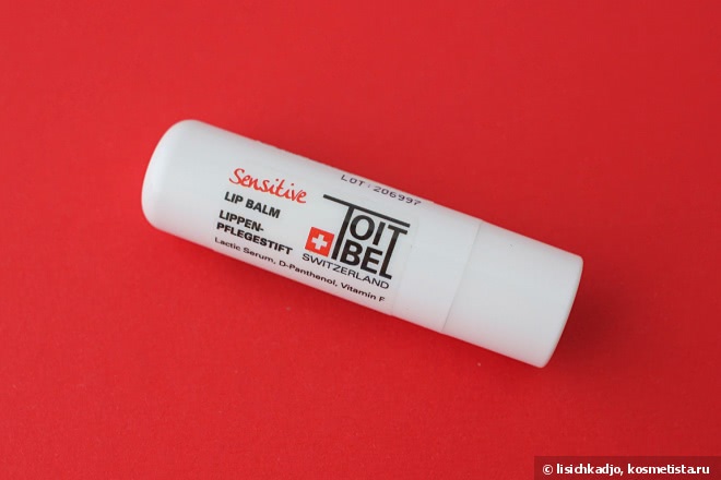 ToitBel Sensitive Lip Balm Lactic Serum, D-Panthenol, Vitamin F Бальзам для губ