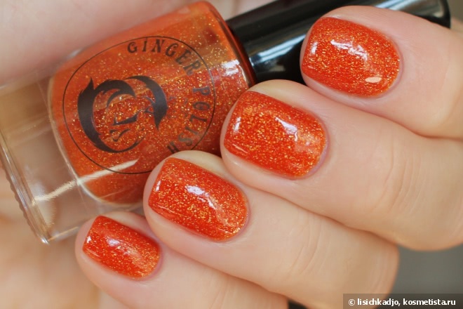 Ginger Polish Mad Mango