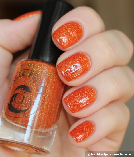 Ginger Polish Mad Mango
