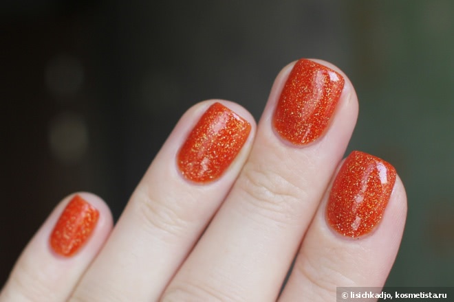 Ginger Polish Mad Mango