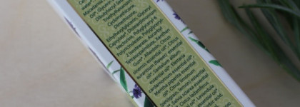 Sentio Regenerating and Moisturizing Ceramide Emulsion Легкая восстанавливающая эмульсия с церамидами & Smooth Skin Restoring Hand Creme Крем для рук, сохраняющий молодость кожи