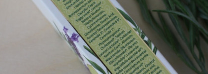 Sentio Regenerating and Moisturizing Ceramide Emulsion Легкая восстанавливающая эмульсия с церамидами & Smooth Skin Restoring Hand Creme Крем для рук, сохраняющий молодость кожи