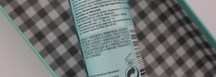 Новинка Vichy Purete Thermale Beautifying Cleansing Micellar Oil Преображающее мицеллярное масло для снятия макияжа